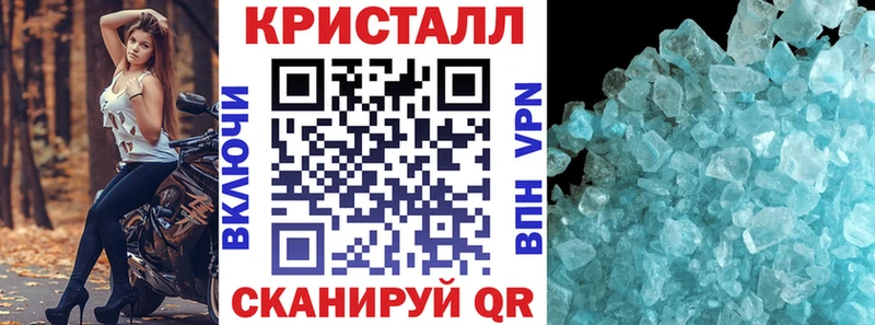 где найти   Высоковск  Амфетамин 98% 