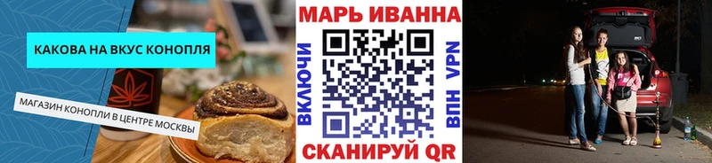 ссылка на мегу ONION  Высоковск  Еда ТГК марихуана 