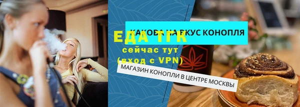 скорость mdpv Баксан