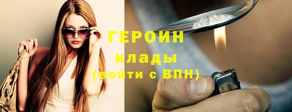 скорость mdpv Баксан