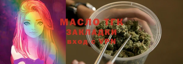 скорость mdpv Баксан
