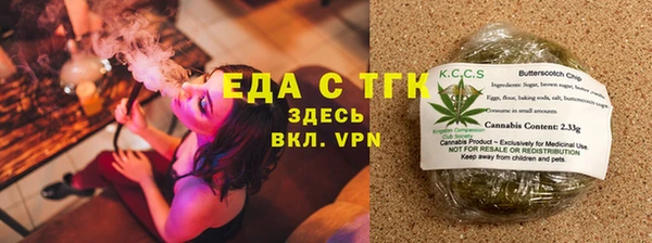 скорость mdpv Баксан