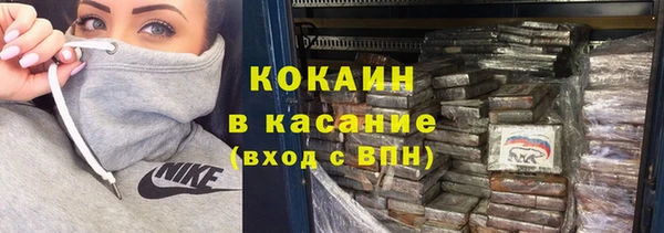 меф VHQ Балахна