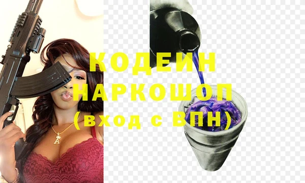 скорость mdpv Баксан