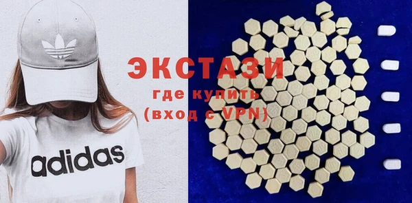 скорость mdpv Баксан