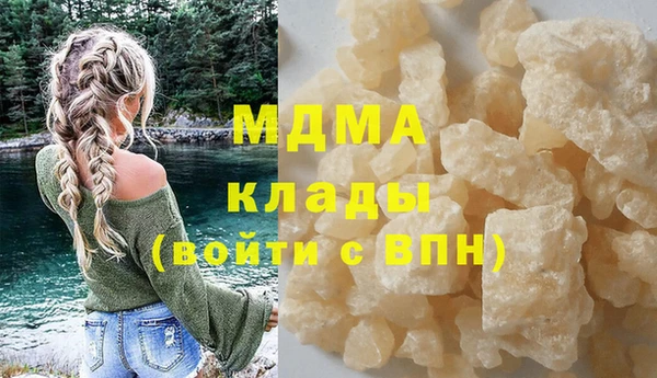 меф VHQ Балахна