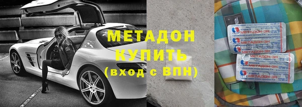 МДПВ Семёнов